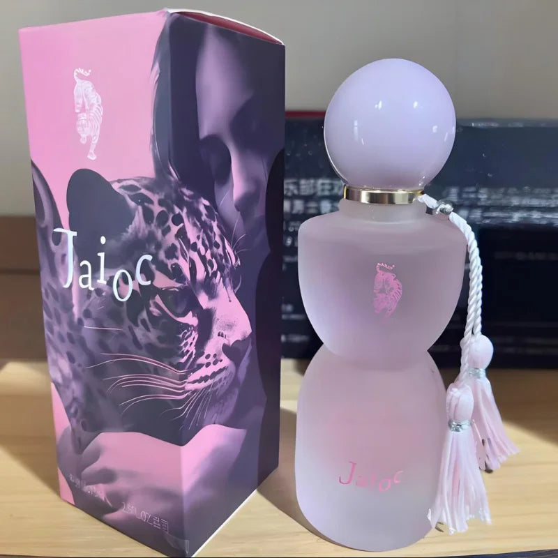 Arabian Beauty Leopard Perfume High- 75ml/100ml